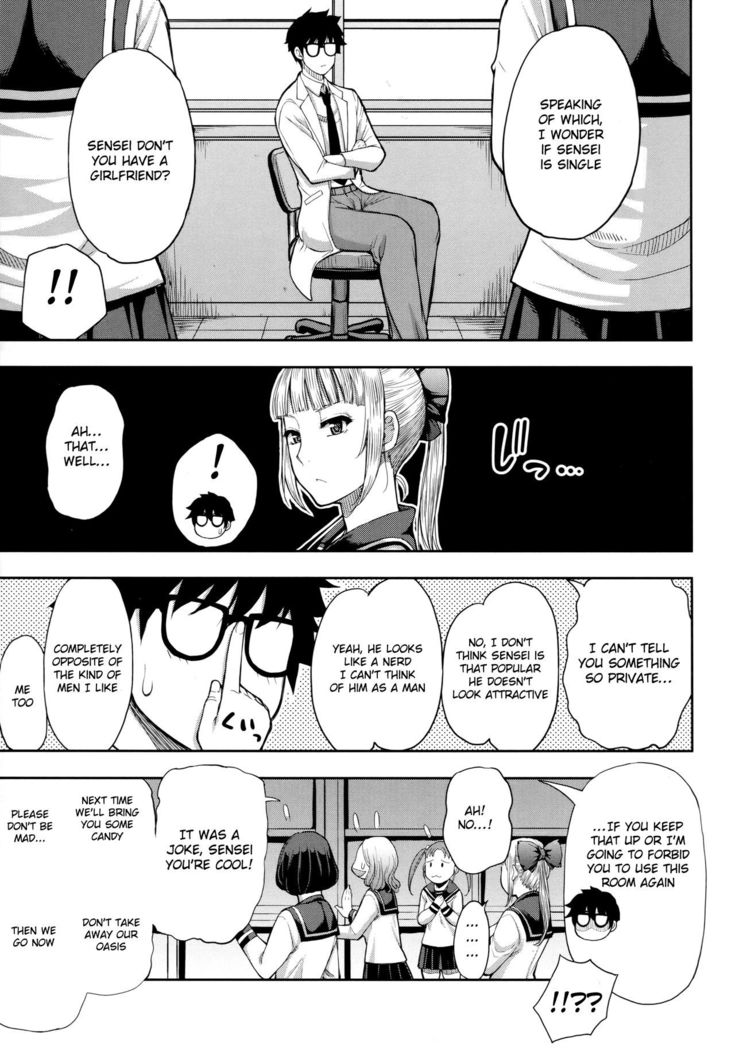 Onegai, Sukoshi Yasumasete... ~Karada Torokeru Sex no Ato ni~ Ch. 2, 4