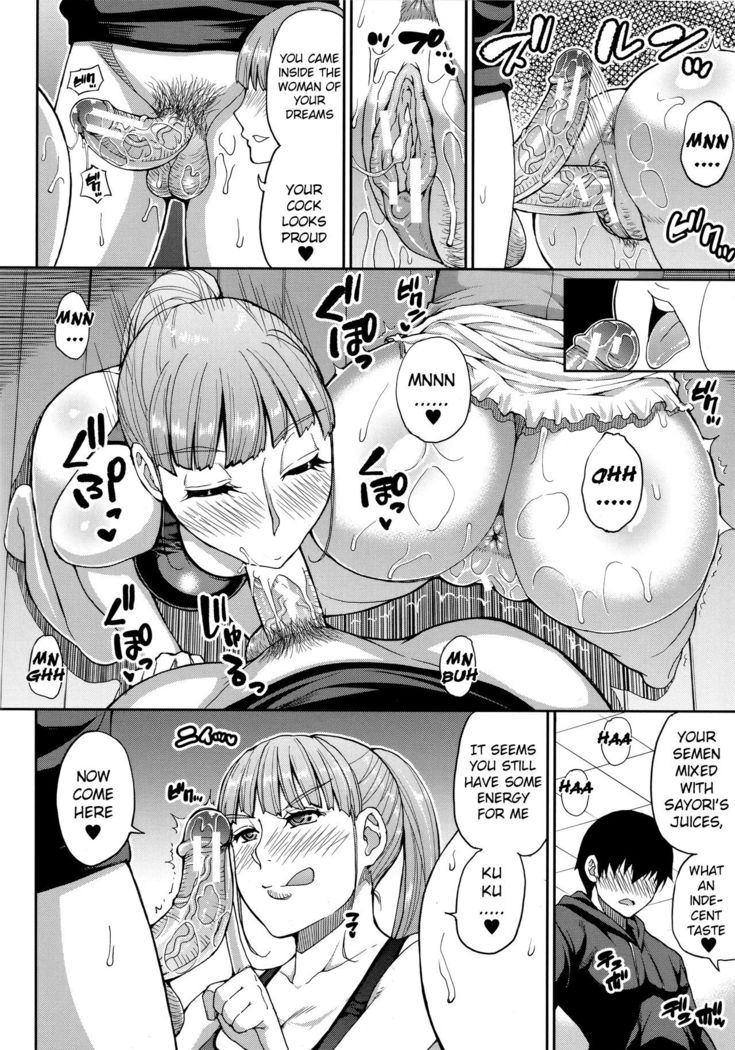 Onegai, Sukoshi Yasumasete... ~Karada Torokeru Sex no Ato ni~ Ch. 2, 4