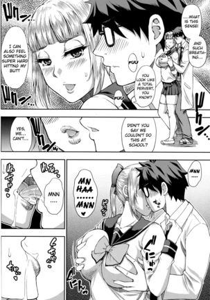 Onegai, Sukoshi Yasumasete... ~Karada Torokeru Sex no Ato ni~ Ch. 2, 4 Page #62