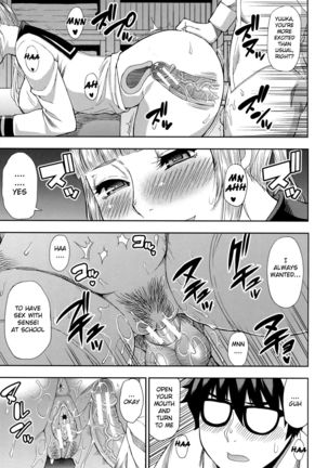 Onegai, Sukoshi Yasumasete... ~Karada Torokeru Sex no Ato ni~ Ch. 2, 4 Page #67