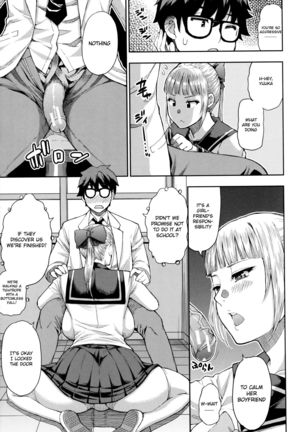 Onegai, Sukoshi Yasumasete... ~Karada Torokeru Sex no Ato ni~ Ch. 2, 4 Page #53