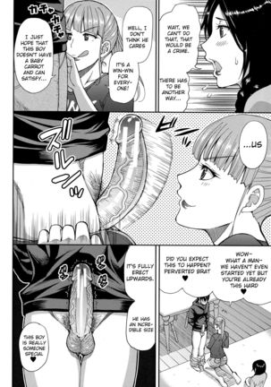 Onegai, Sukoshi Yasumasete... ~Karada Torokeru Sex no Ato ni~ Ch. 2, 4 Page #16
