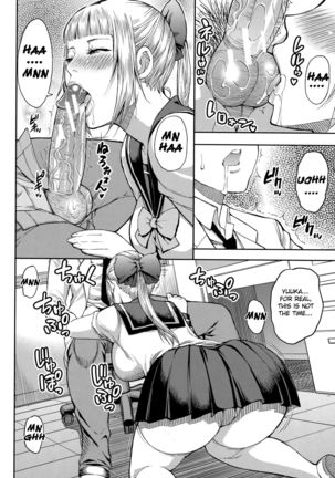 Onegai, Sukoshi Yasumasete... ~Karada Torokeru Sex no Ato ni~ Ch. 2, 4 Page #56