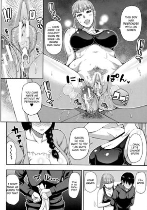 Onegai, Sukoshi Yasumasete... ~Karada Torokeru Sex no Ato ni~ Ch. 2, 4 Page #28