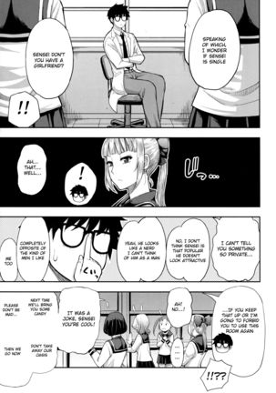 Onegai, Sukoshi Yasumasete... ~Karada Torokeru Sex no Ato ni~ Ch. 2, 4 Page #49