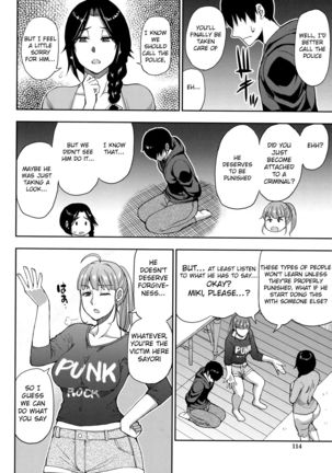 Onegai, Sukoshi Yasumasete... ~Karada Torokeru Sex no Ato ni~ Ch. 2, 4 Page #14