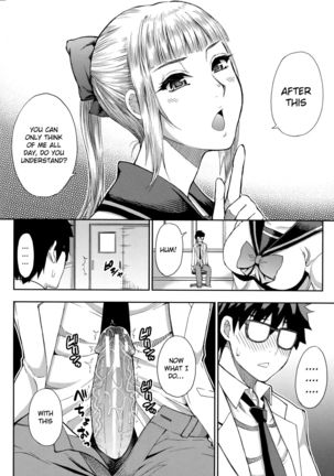 Onegai, Sukoshi Yasumasete... ~Karada Torokeru Sex no Ato ni~ Ch. 2, 4 Page #58