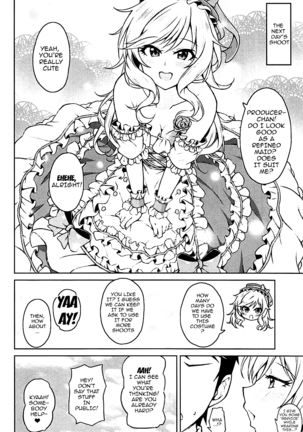 Yui-iro. Page #22