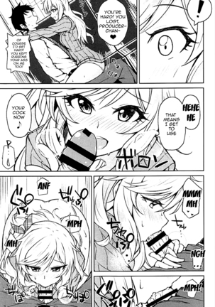 Yui-iro. Page #7