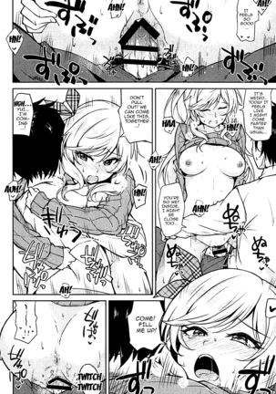Yui-iro. Page #14