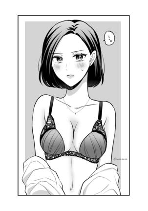 Original Yuri Compilation ② Page #35