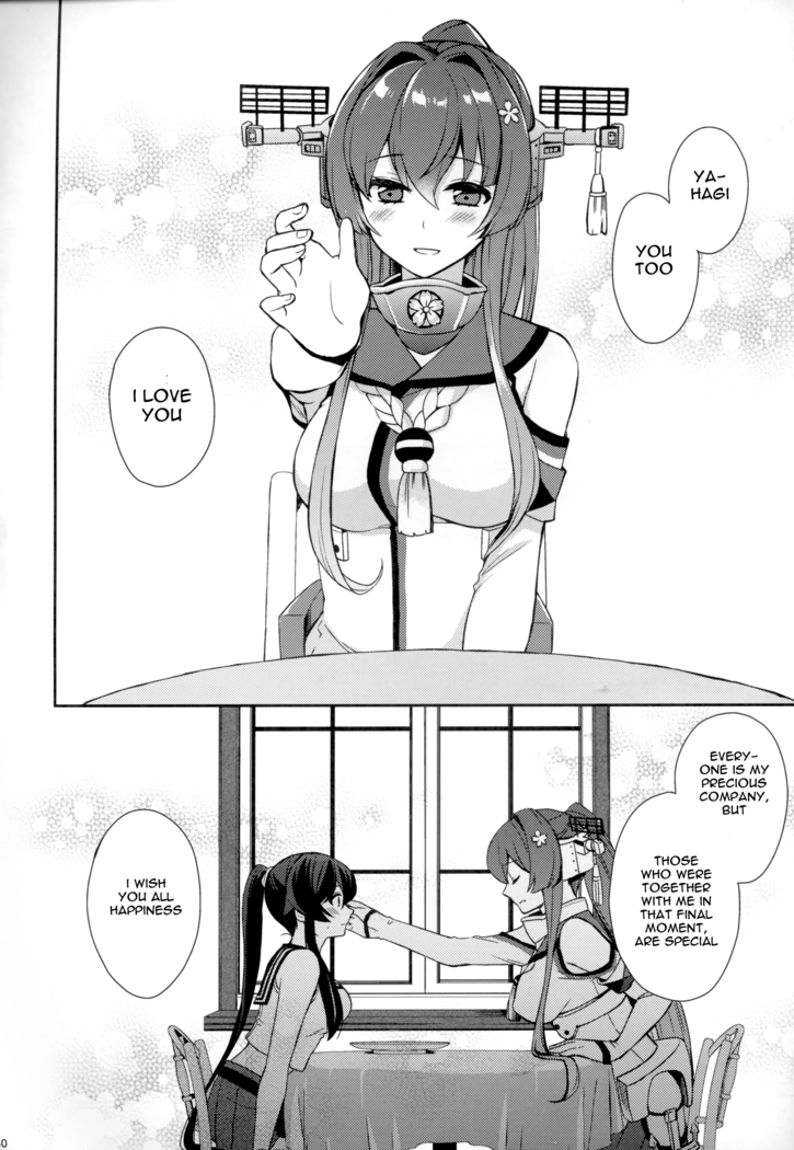 Keijun Yahagi wa Koi wo Shita. Jou | Light Cruiser Yahagi Fell In Love - First