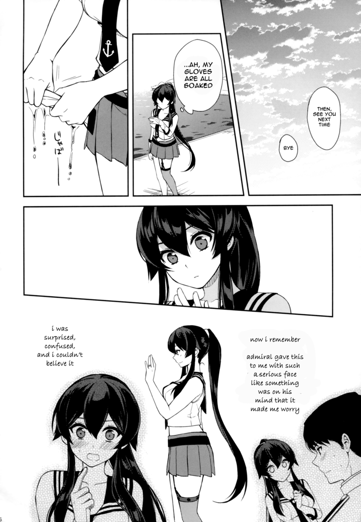 Keijun Yahagi wa Koi wo Shita. Jou | Light Cruiser Yahagi Fell In Love - First