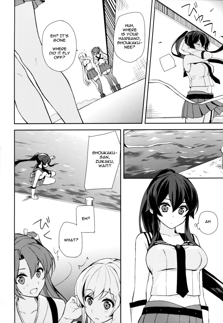 Keijun Yahagi wa Koi wo Shita. Jou | Light Cruiser Yahagi Fell In Love - First