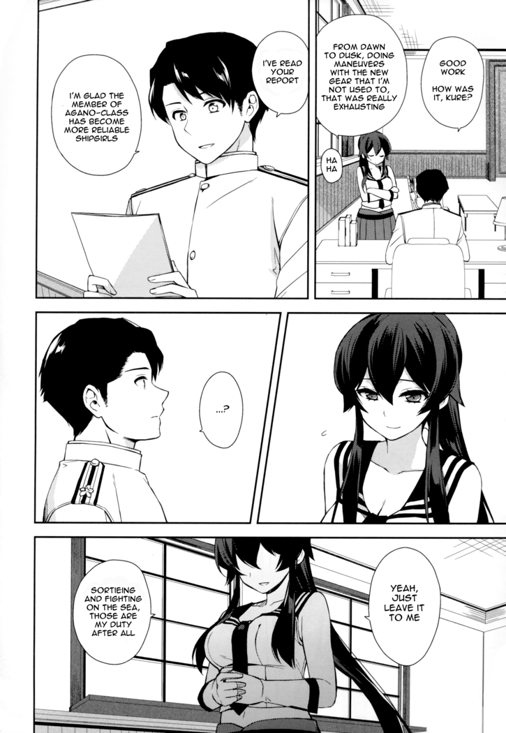Keijun Yahagi wa Koi wo Shita. Jou | Light Cruiser Yahagi Fell In Love - First