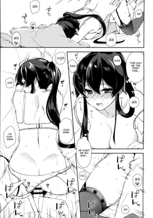 Keijun Yahagi wa Koi wo Shita. Jou | Light Cruiser Yahagi Fell In Love - First Page #18