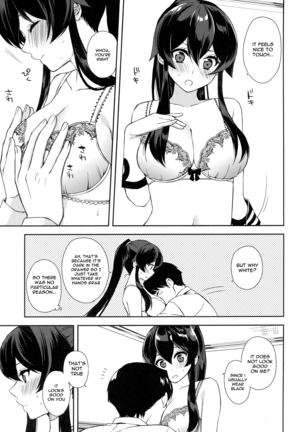 Image 9645371