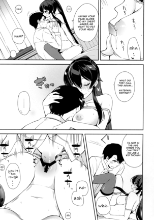 Keijun Yahagi wa Koi wo Shita. Jou | Light Cruiser Yahagi Fell In Love - First Page #24