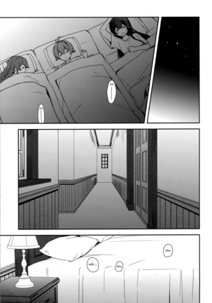 Keijun Yahagi wa Koi wo Shita. Jou | Light Cruiser Yahagi Fell In Love - First Page #4