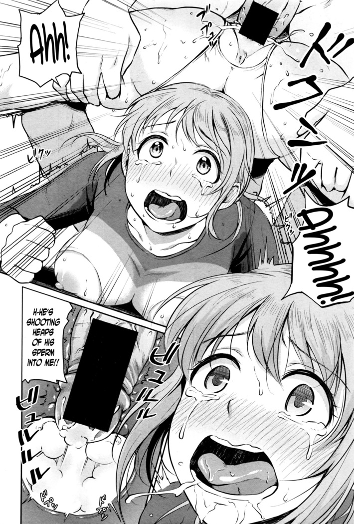 Nantai Shoujo | Soft Body Girl