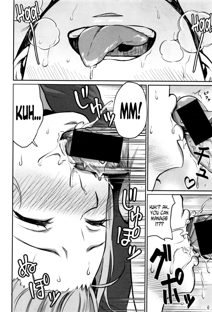 Nantai Shoujo | Soft Body Girl