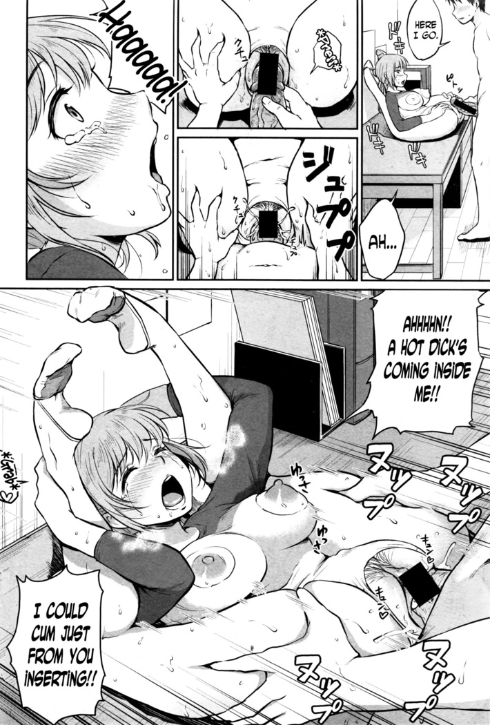 Nantai Shoujo | Soft Body Girl