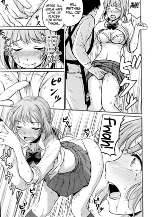 Image 3884685