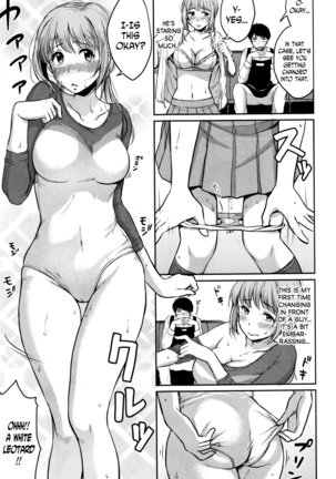 Image 3884691