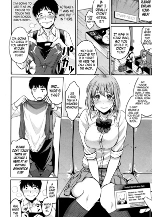 Image 3884689