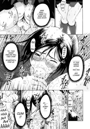 Daisuki Da Yo (I Love You) 7 Page #9