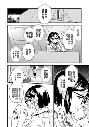 Image 9401288