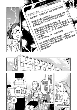 Image 9401284