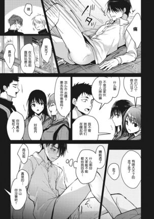 Image 11544455