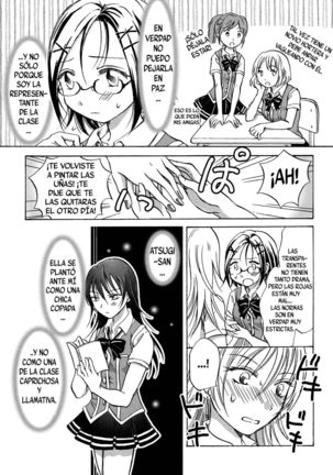 Image 6308390