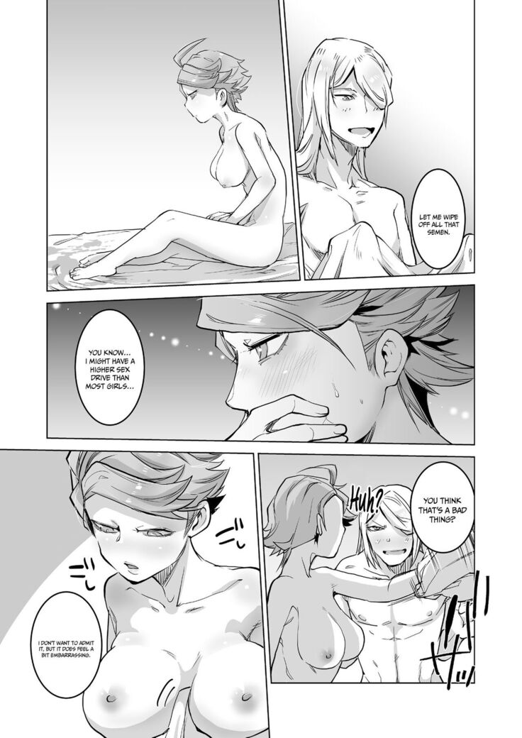 Uoroshima no hon | Uoroshima's Book