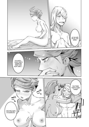 Uoroshima no hon | Uoroshima's Book Page #25