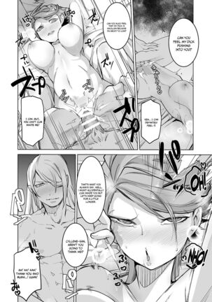 Uoroshima no hon | Uoroshima's Book Page #22