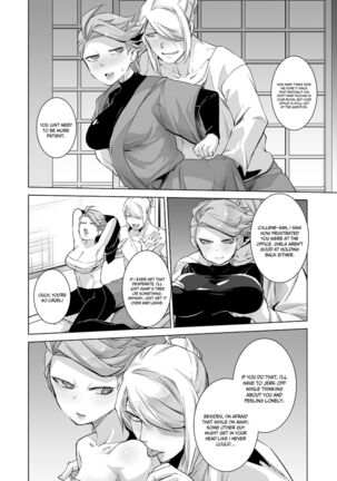 Uoroshima no hon | Uoroshima's Book Page #14