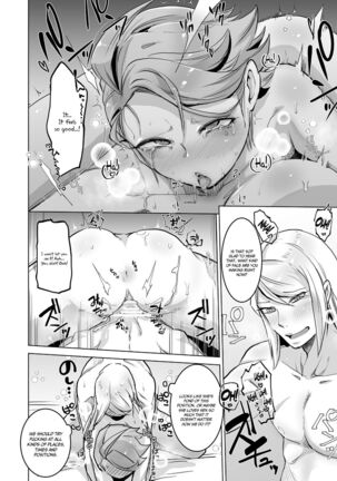 Uoroshima no hon | Uoroshima's Book Page #30