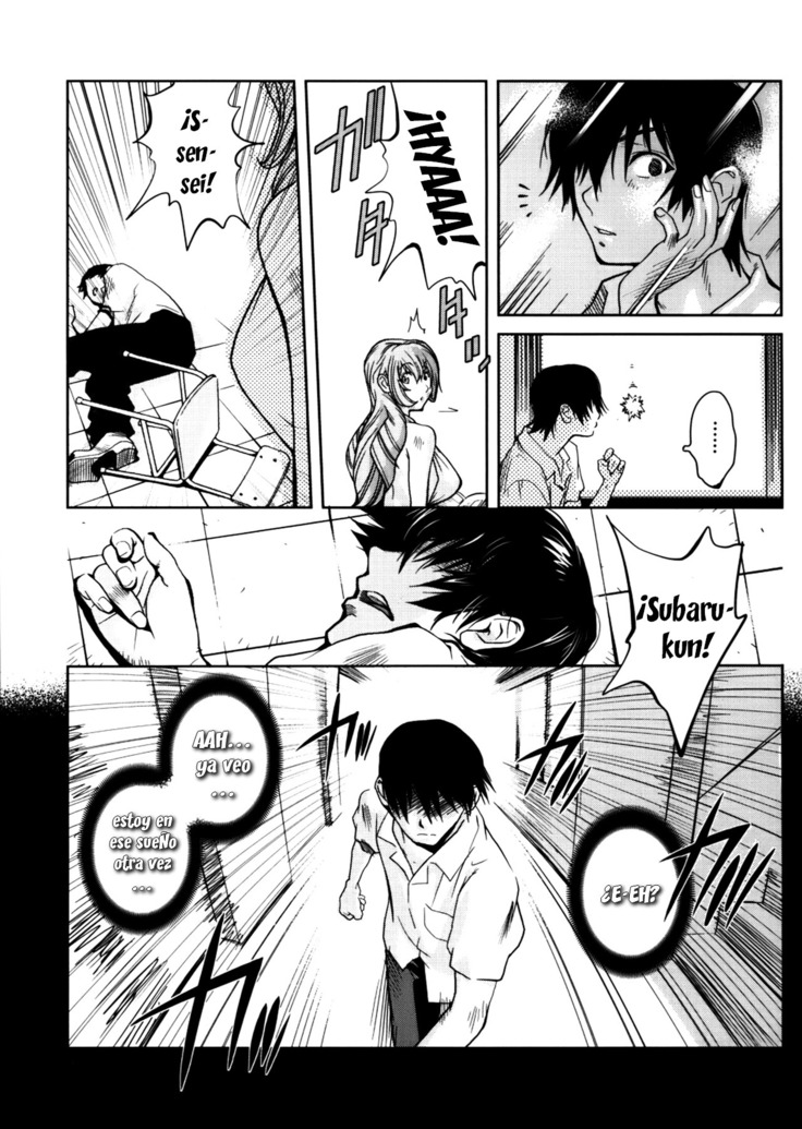GLAMOROUS ROSES ch.1-6