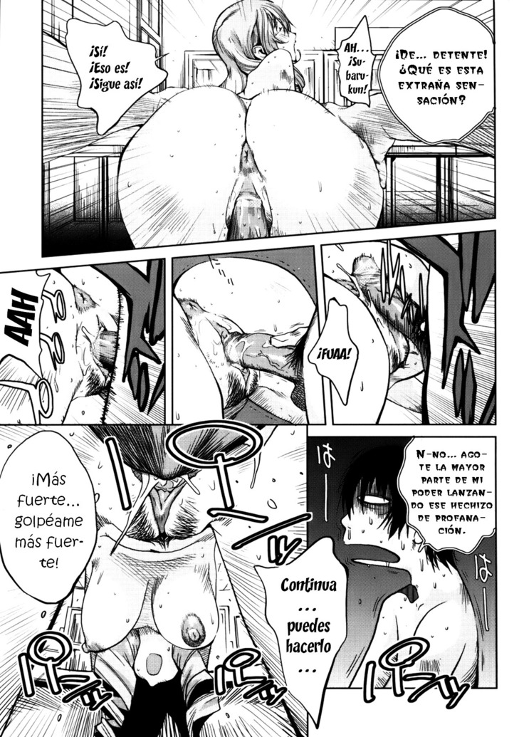GLAMOROUS ROSES ch.1-6