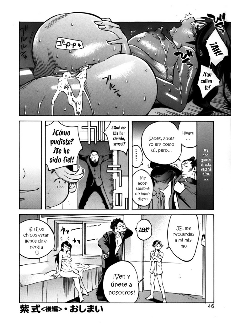 GLAMOROUS ROSES ch.1-6