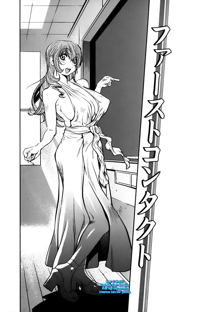 GLAMOROUS ROSES ch.1-6