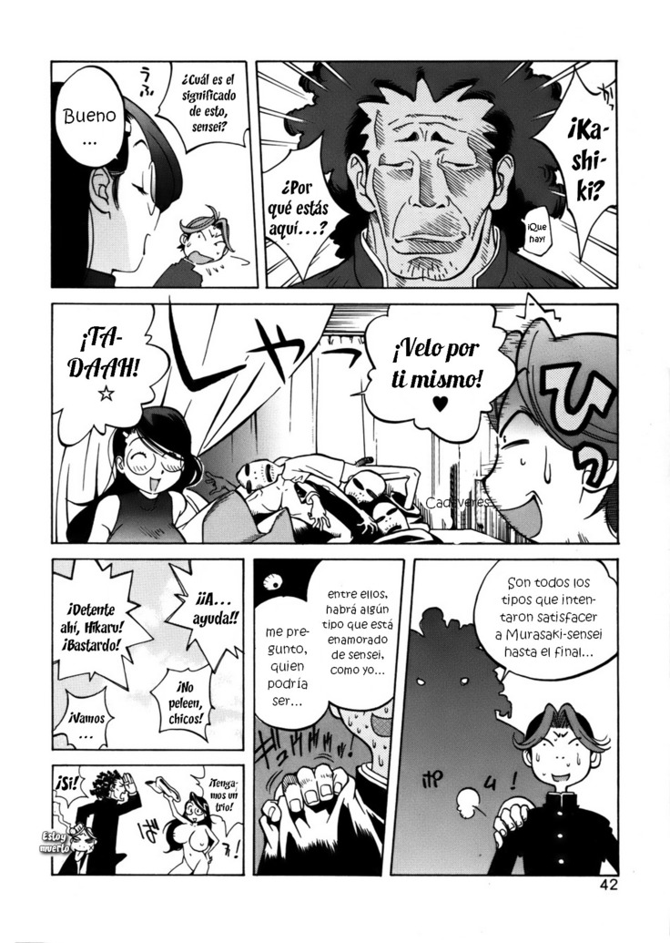 GLAMOROUS ROSES ch.1-6