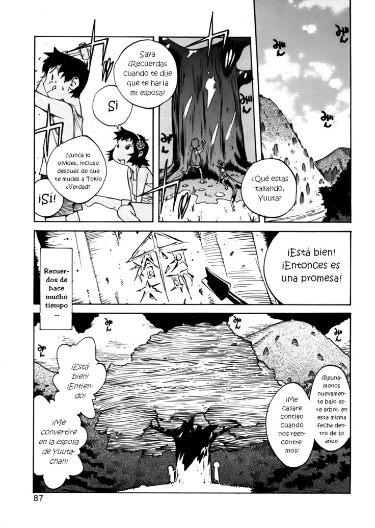 GLAMOROUS ROSES ch.1-6