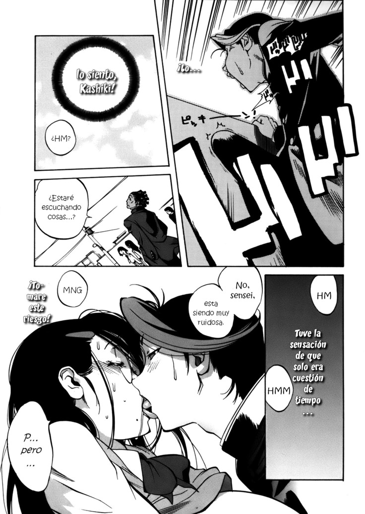 GLAMOROUS ROSES ch.1-6