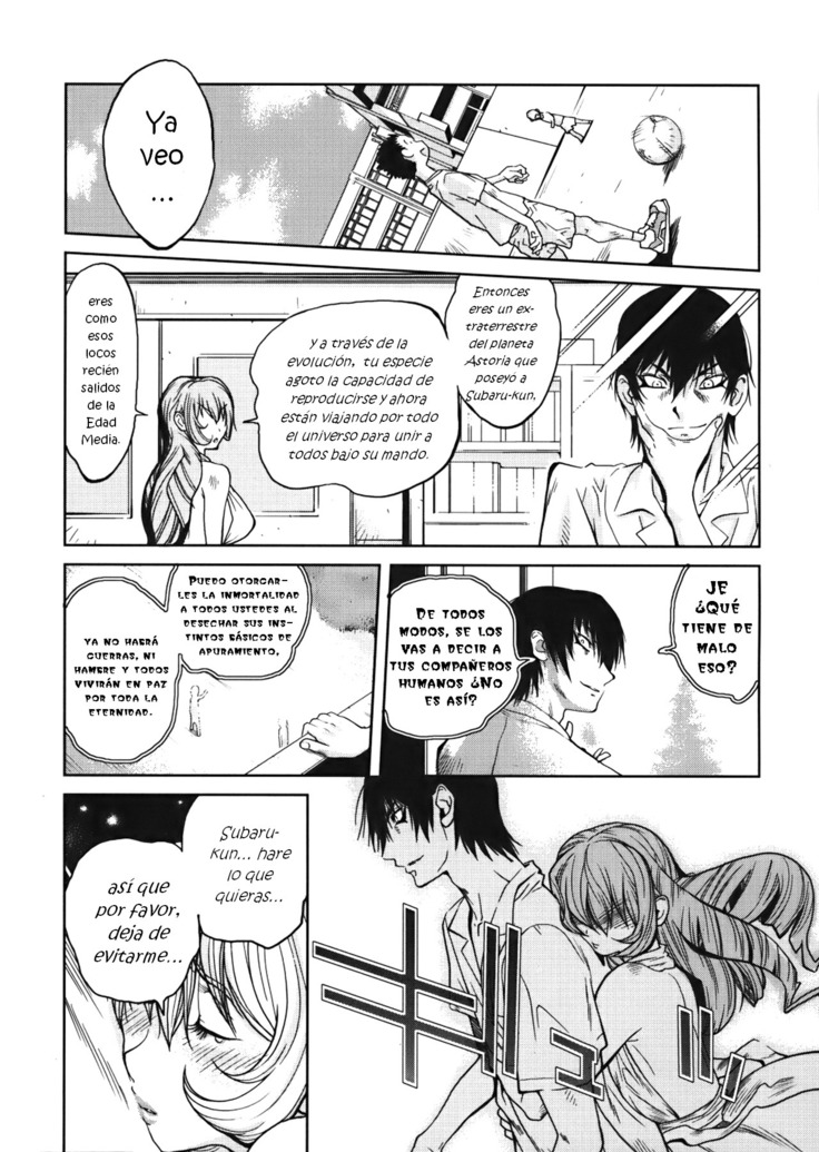 GLAMOROUS ROSES ch.1-6