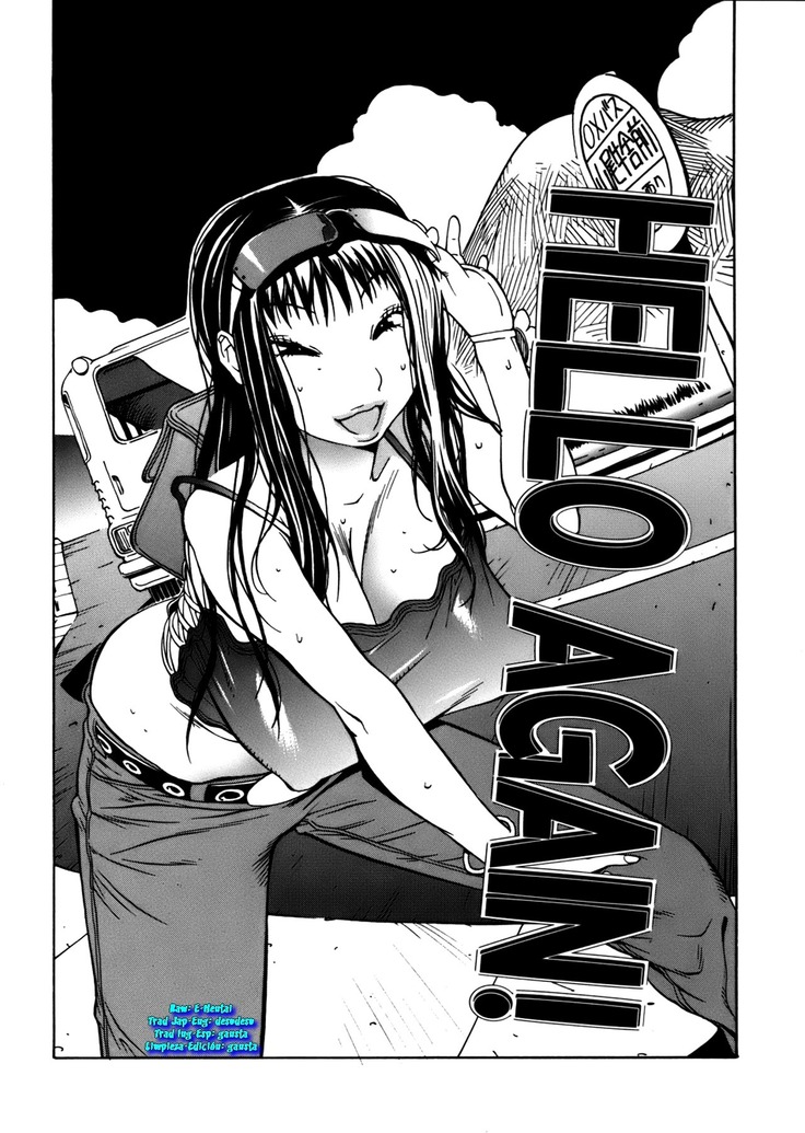 GLAMOROUS ROSES ch.1-6