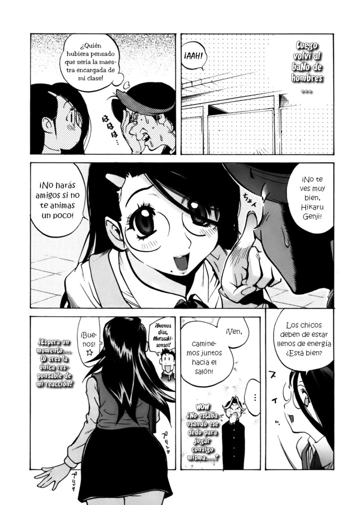 GLAMOROUS ROSES ch.1-6