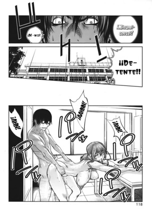 GLAMOROUS ROSES ch.1-6 Page #125